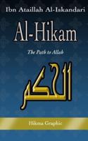 Al-hikam
