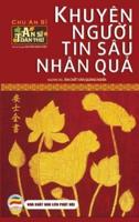 Khuyên người tin sâu nhân quả (Trọn bộ - Bìa cứng): Nguyên tác: Âm chất văn quảng nghĩa