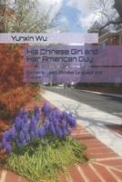 His Chinese Girl and Her American Guy: Stories to Learn Chinese Language and Culture