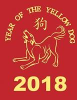 2018 Year of the Yellow Dog