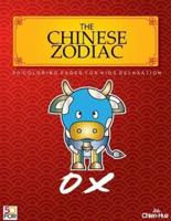 The Chinese Zodiac Ox 50 Coloring Pages for Kids Relaxation