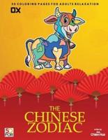 The Chinese Zodiac Ox 50 Coloring Pages for Adults Relaxation