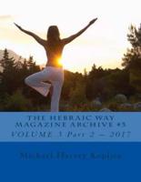 The Hebraic Way Magazine Archive #3