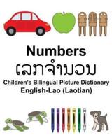 English-Lao (Laotian) Numbers Children's Bilingual Picture Dictionary