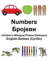 English-Serbian (Cyrillic) Numbers Children's Bilingual Picture Dictionary