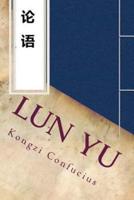 Lun Yu