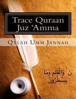Trace Quraan Juz 'Amma