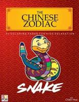 The Chinese Zodiac Snake 50 Coloring Pages for Kids Relaxation