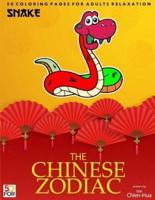 The Chinese Zodiac Snake 50 Coloring Pages for Adults Relaxation