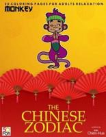 The Chinese Zodiac Monkey 50 Coloring Pages for Adults Relaxation