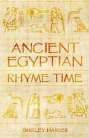 Ancient Egyptian Rhyme Time