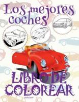 ✌ Los Mejores Coches ✎ Libro De Colorear Para Adultos Libro De Colorear Jumbo ✍ Libro De Colorear Cars