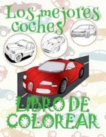 ✌ Los Mejores Coches ✎ Libro De Colorear Adultos Libro De Colorear La Seleccion ✍ Libro De Colorear Cars