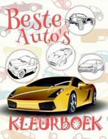 ✌ Beste Auto's ✎ Kleuring Kinderen ✎ Auto's Kleurboek ✍ Cars Coloring Book Young Boy