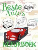 ✌ Beste Auto's ✎ Kleurplaten Volwassenen ✎ Auto's Kleurboek ✍ Coloring Book Cars