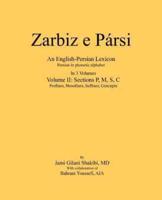 Zarbiz E Parsi