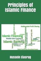 Principles of Islamic Finance