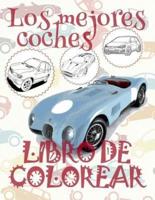 ✌ Los Mejores Coches ✎ Libro De Colorear Carros Colorear Niños 4 Años ✍ Libro De Colorear Infantil