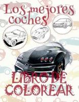 ✌ Los Mejores Coches ✎ Libro De Colorear Carros Colorear Niños 10 Años ✍ Libro De Colorear Niños