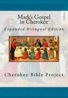 Mark's Gospel in Cherokee