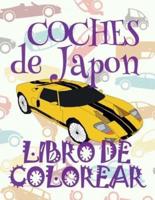 ✌ Coches De Japon ✎ Libro De Colorear Carros Colorear Niños 4 Años ✍ Libro De Colorear Infantil