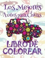 Los Mejores Autos Para Chicas Libro De Colorear