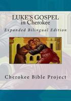 Luke's Gospel in Cherokee