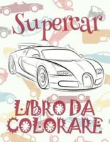 ✌ Supercar ✎ Auto Disegni Da Colorare ✎ Libro Da Colorare In Età Prescolare ✍ Libro Da Colorare Per I Bambini In Età Prescolare