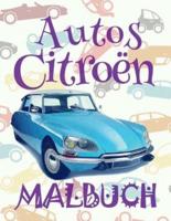 ✌ Autos Citroën ✎ Malbuch Auto ✎ Malbuch Grundschule ✍ Malbuch Überraschung