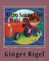 Enzo Saves The Day! (Hindi)