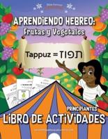 Aprendiendo Hebreo: Libro de actividades para principiantes