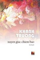 Xuyên Giấc Chiêm Bao (soft cover)