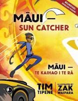 Maui -- Sun Catcher