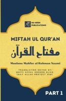 Miftah Ul Quran (Part 1)