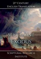 Septuagint - Exodus