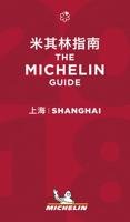 Shanghai 2018 - The Michelin Guide