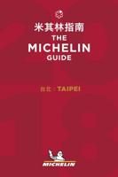 Taipei 2018 - The Michelin Guide