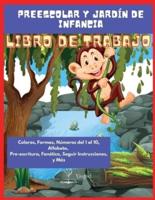 Libro De Trabajo Para Preescolar Y Jardín De Infancia