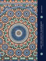 L'art Des Motifs Islamiques Creation Geometrie
