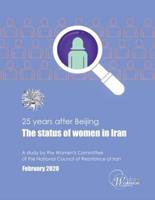 25 Years After Beijing, the Status of Women in Iran