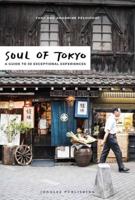 Soul of Tokyo 2E