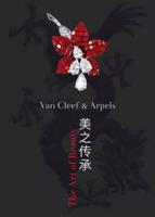 Van Cleef & Arpels: Timeless Beauty