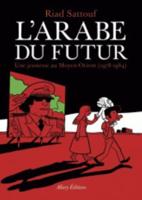 Arabe Du Futur 1