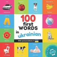 100 First Words in Ukrainian
