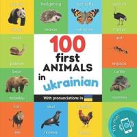 100 First Animals in Ukrainian