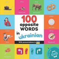 100 Opposite Words in Ukrainian