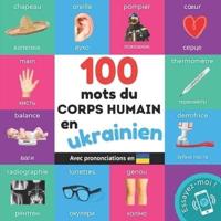 100 Mots Du Corps Humain En Ukrainien