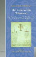 The Crisis of the Oikoumene