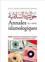 Materialisation, Dematerialisation Et Circulations Des Musiques Du Circulations Des Musiques Du Monde Arabe (Xxe-Xxie Siecle)