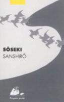Sanshiro